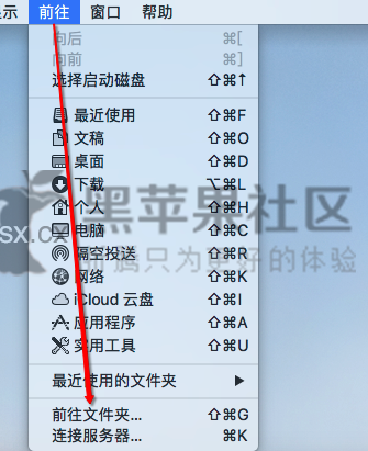 八代处理器安装黑苹果 关于本机显示“未知”解决办法 八代处理器安装黑苹果 关于本机显示“未知”解决办法-图片2