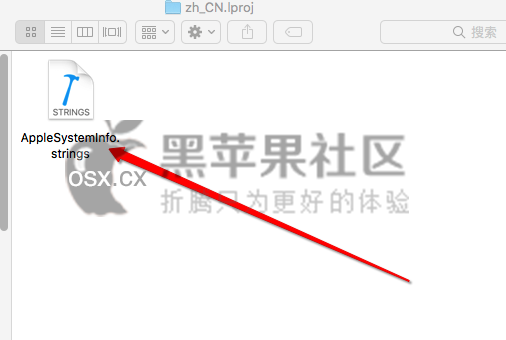 八代处理器安装黑苹果 关于本机显示“未知”解决办法 八代处理器安装黑苹果 关于本机显示“未知”解决办法-图片2
