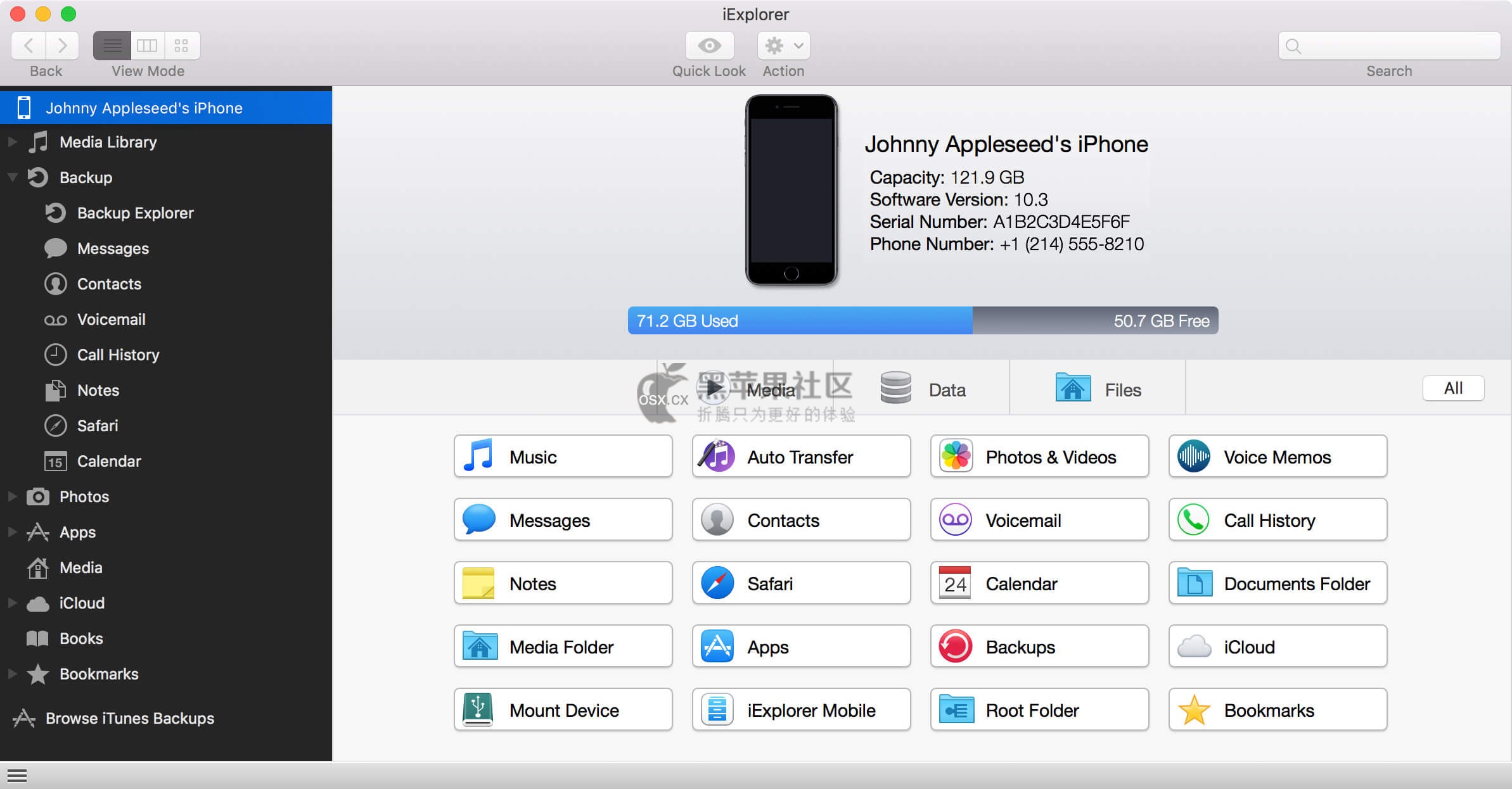 iExplorer For Mac iExplorer For Mac v4.6.0 iOS资源管理器无需越狱-图片1