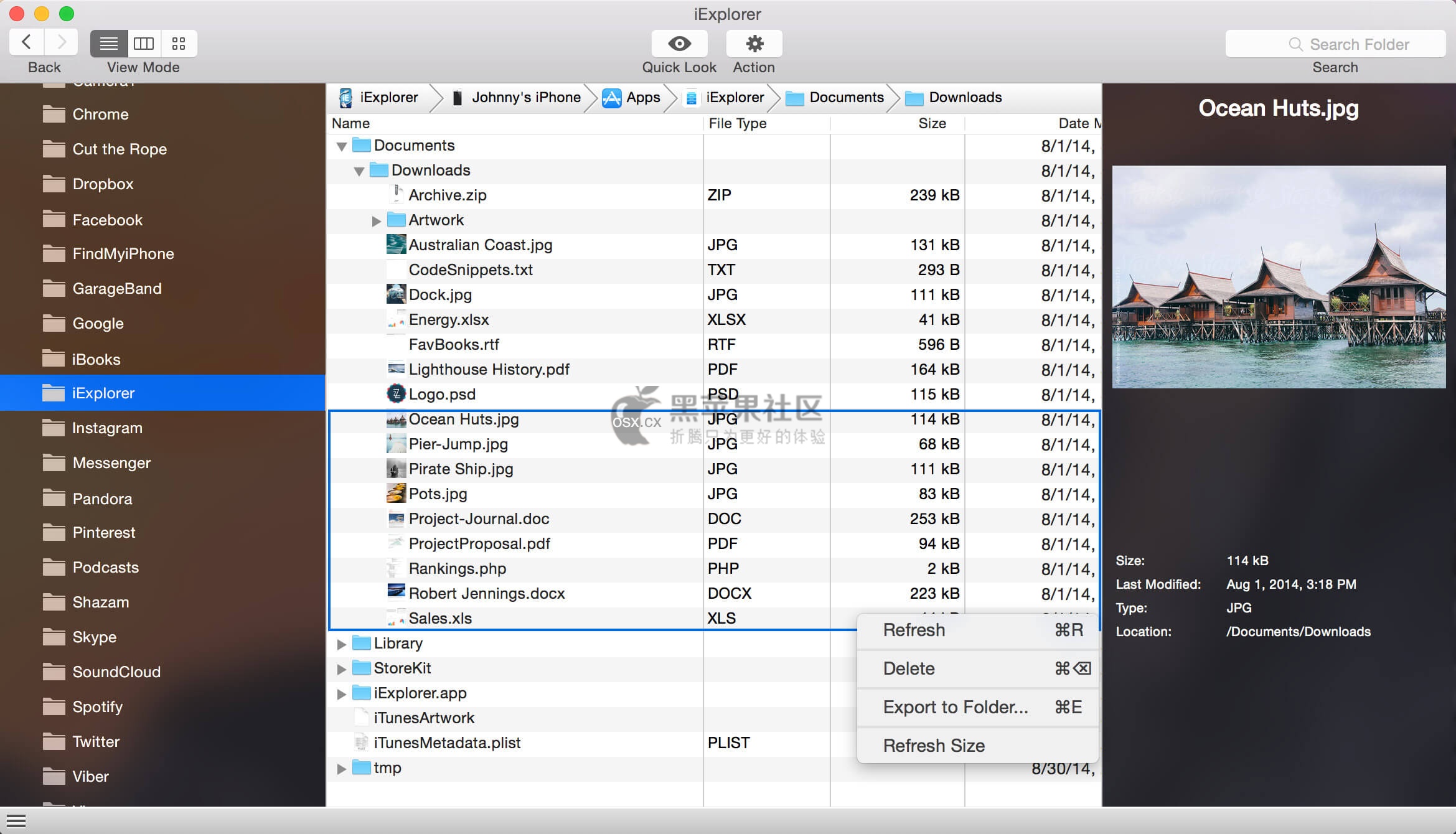 iExplorer For Mac iExplorer For Mac v4.6.0 iOS资源管理器无需越狱-图片1