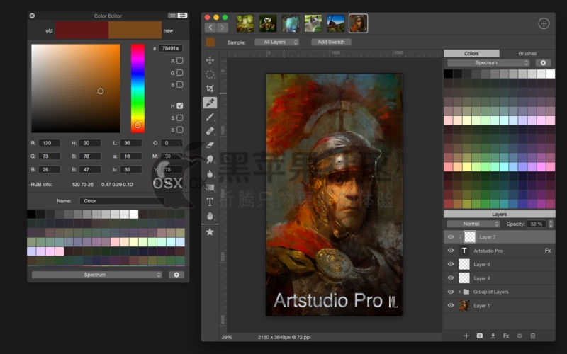 Artstudio Pro For Mac v2.3.24 专业的绘画和照片编辑工具-图片1