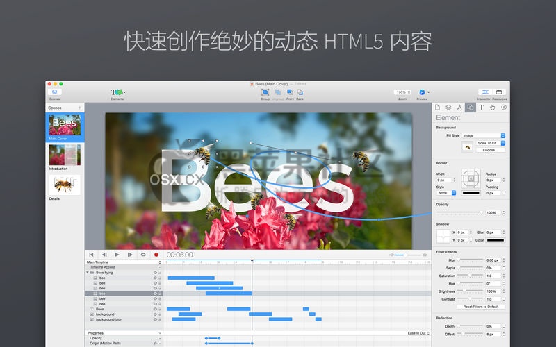 Tumult Hype Pro For Mac v4.1.5 专业的HTML5动效设计工具-图片1
