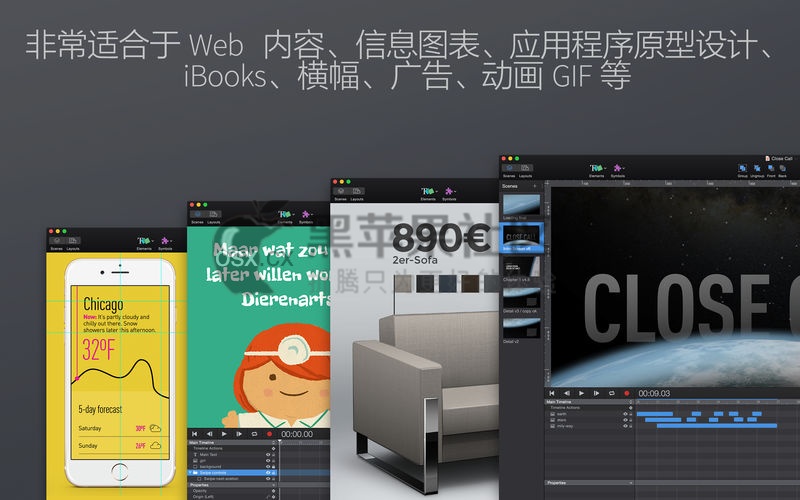 Tumult Hype Pro For Mac v4.1.5 专业的HTML5动效设计工具-图片1