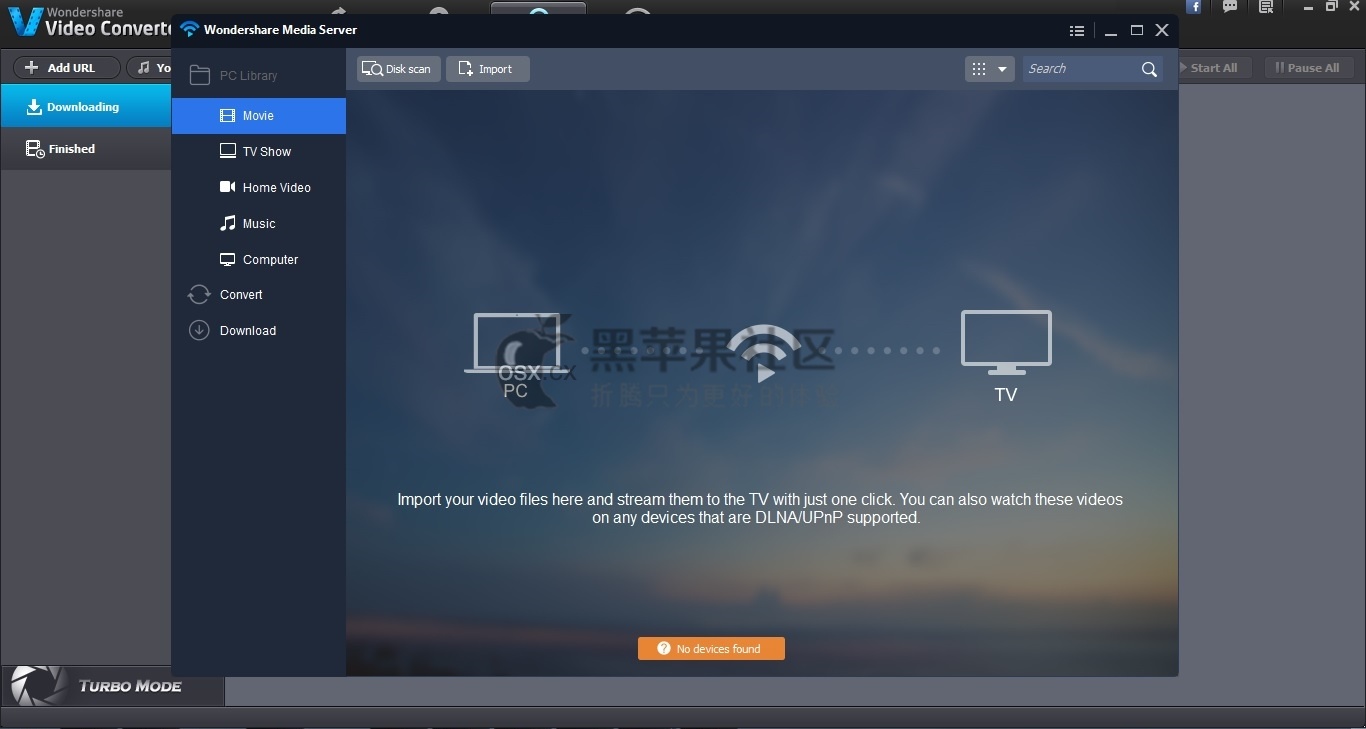 Wondershare Video Converter Ultimate v10.1.0.19 强大的万能视频格式转换工具