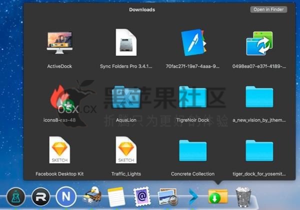 ActiveDock For Mac v1.1.21 专业的Dock个性定制增强工具-图片1