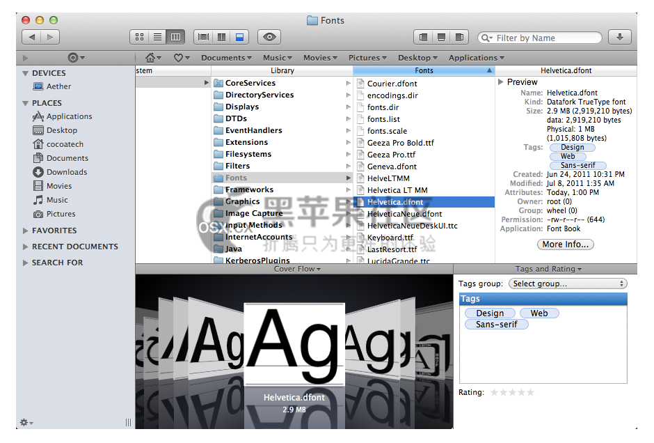 Path Finder for Mac v8.5.4 专业的文件管理工具 激活版