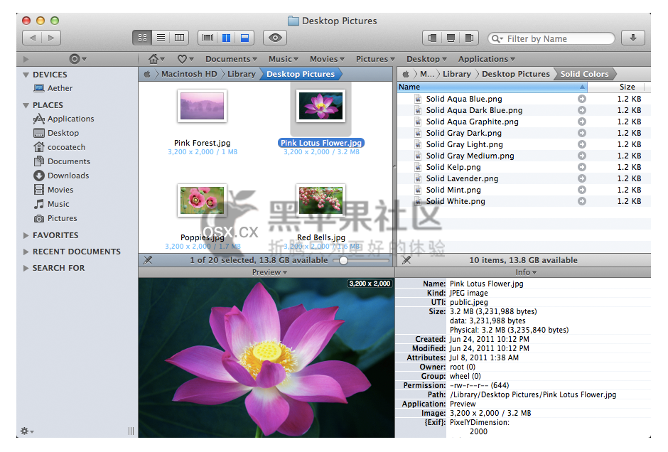 Path Finder for Mac v8.5.4 专业的文件管理工具 激活版