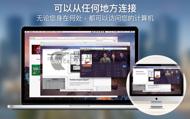 Screens VNC For Mac v4.8.3 专业的远程桌面连接工具-图片1
