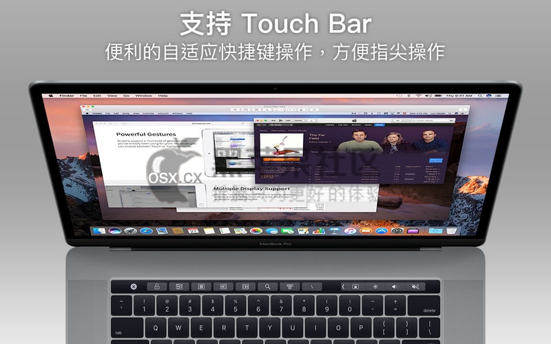 Screens VNC For Mac v4.8.3 专业的远程桌面连接工具-图片1