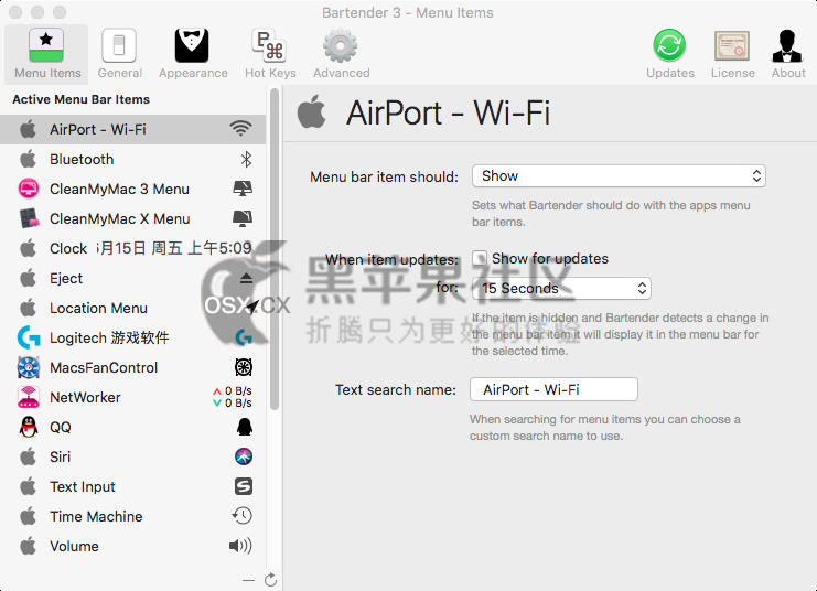 Bartender For Mac v3.1.12 实用的菜单栏管理工具-图片1