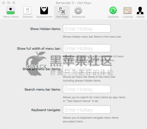 Bartender For Mac v3.1.12 实用的菜单栏管理工具-图片1