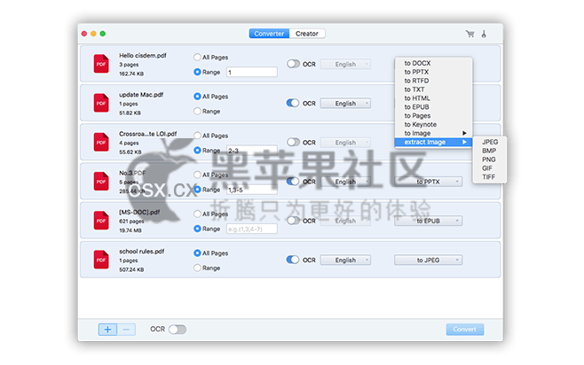 Cisdem PDF Converter OCR v6.4.0 专业的PDF文字识别转换工具
