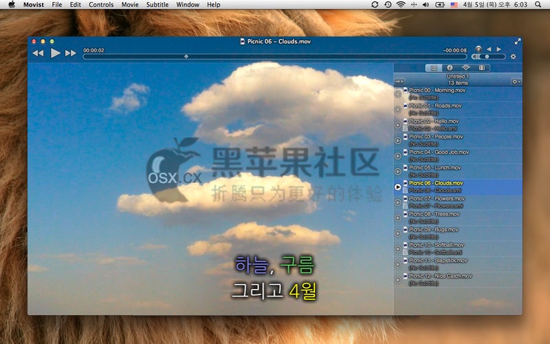 Movist Pro For Mac v2.8.4 全能视频播放器-图片1