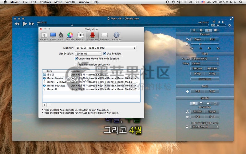 Movist Pro For Mac v2.8.4 全能视频播放器-图片1