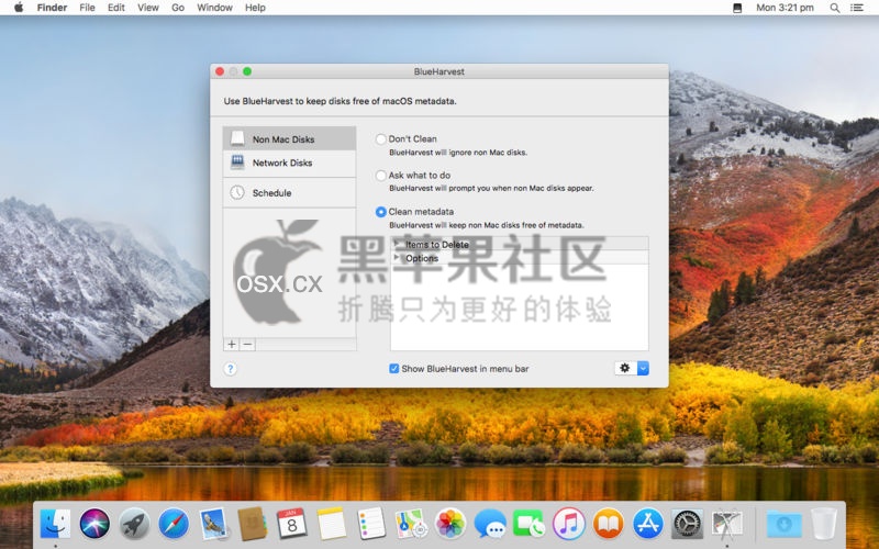 BlueHarvest For Mac v7.0.7 专业的磁盘清理工具