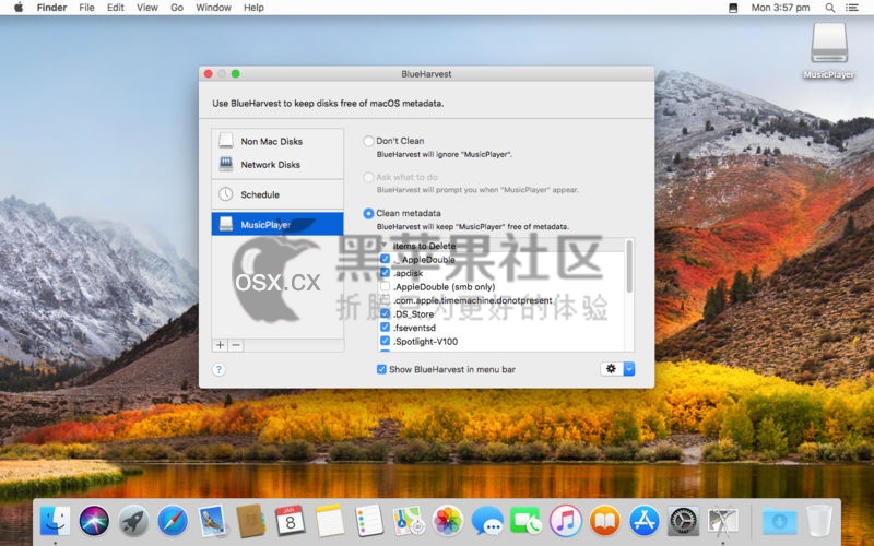 BlueHarvest For Mac v7.0.7 专业的磁盘清理工具