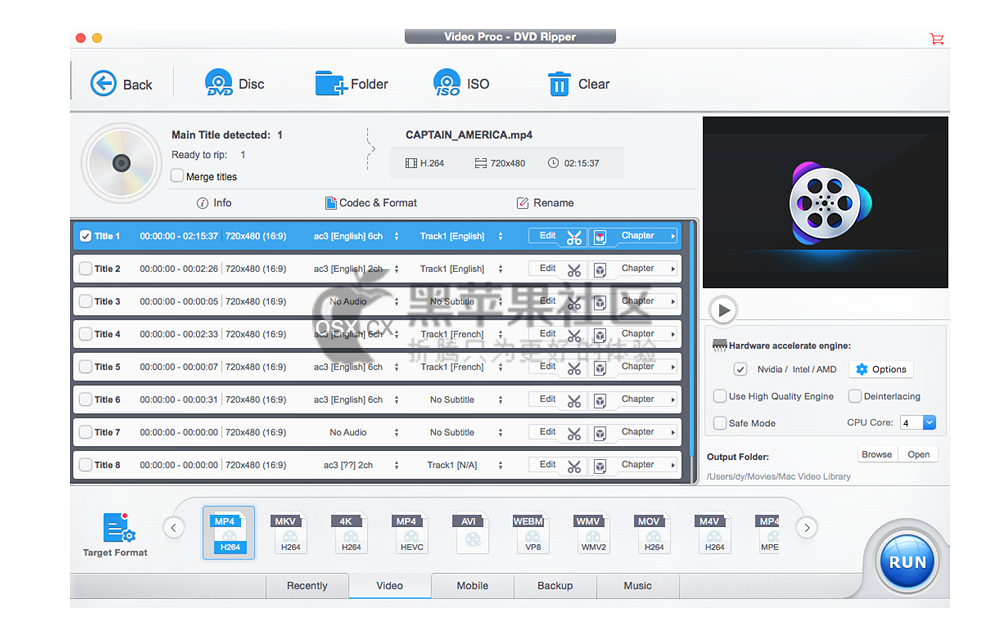 VideoProc For Mac v3.9 全新的视频转换工具-图片1