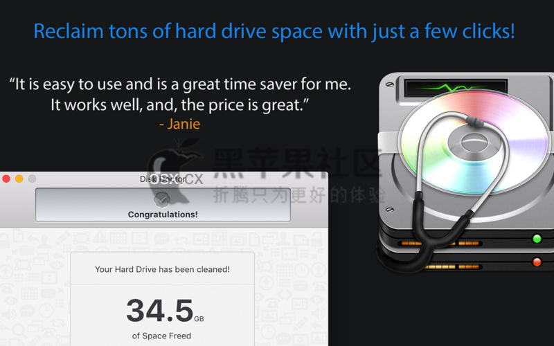 Disk Doctor For Mac v4.0 专业的磁盘垃圾清理软件