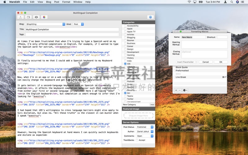 MarsEdit For Mac v4.3 专业的网络写作博客编辑工具