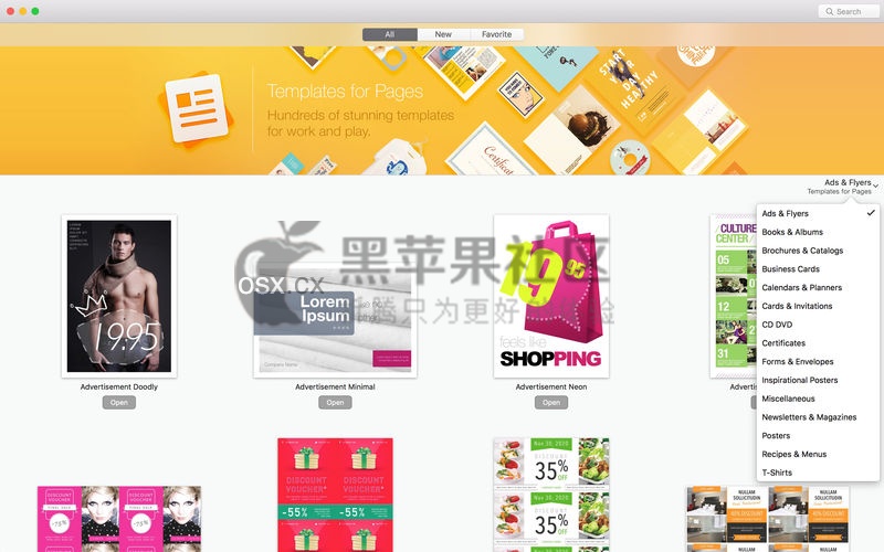Publisher Lab Templates For Mac v4.3.6 出版商实验室页面