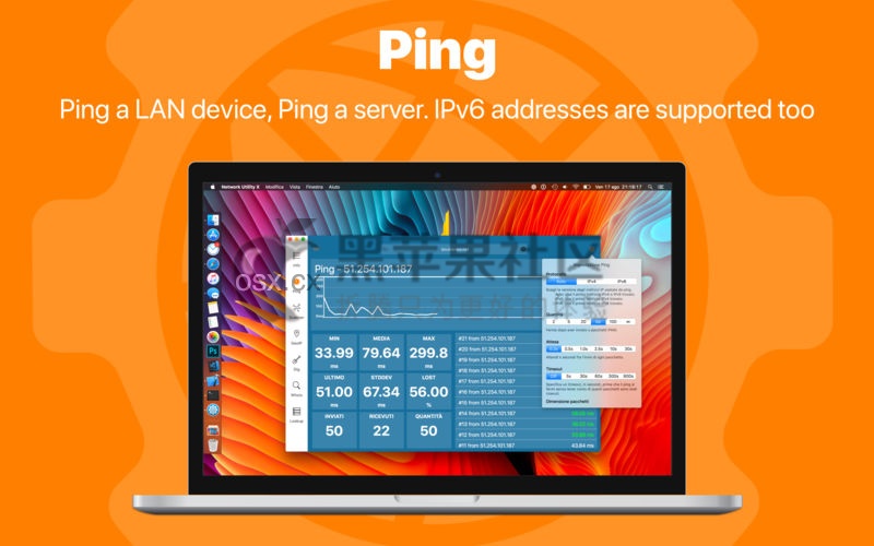 Network Kit X For Mac v9.0.2 优秀的多功能网络工具-图片1