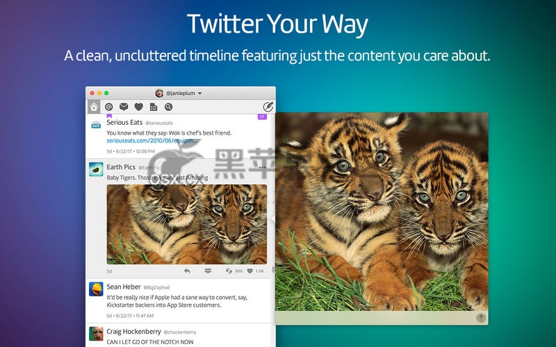 Twitterrific For Mac v5.3.8 优秀的Twitter第三方客户端