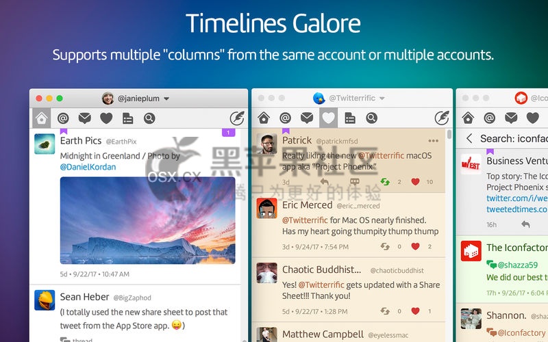 Twitterrific For Mac v5.3.8 优秀的Twitter第三方客户端