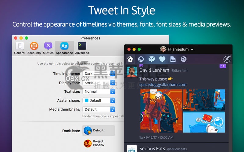 Twitterrific For Mac v5.3.8 优秀的Twitter第三方客户端