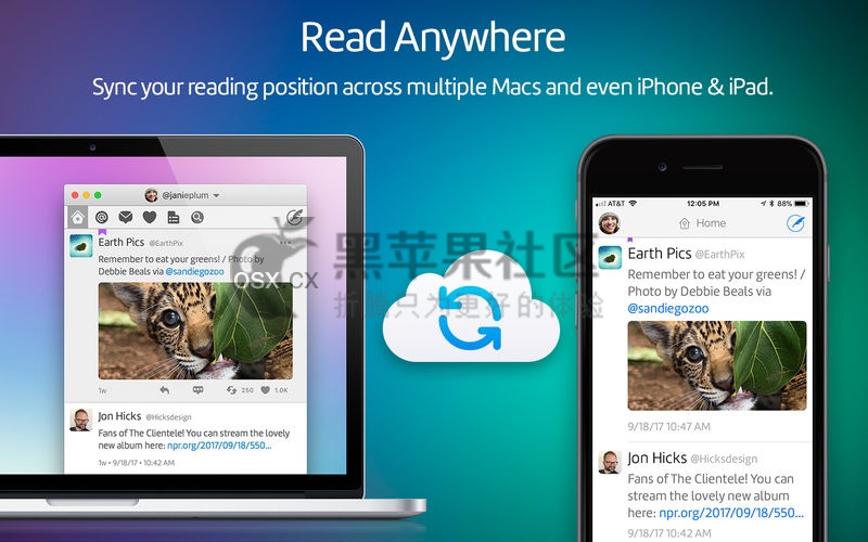Twitterrific For Mac v5.3.8 优秀的Twitter第三方客户端