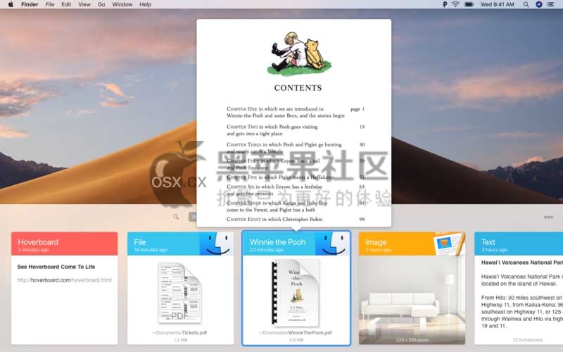Paste 2 For Mac v2.5.2 专业的剪贴板工具-图片1