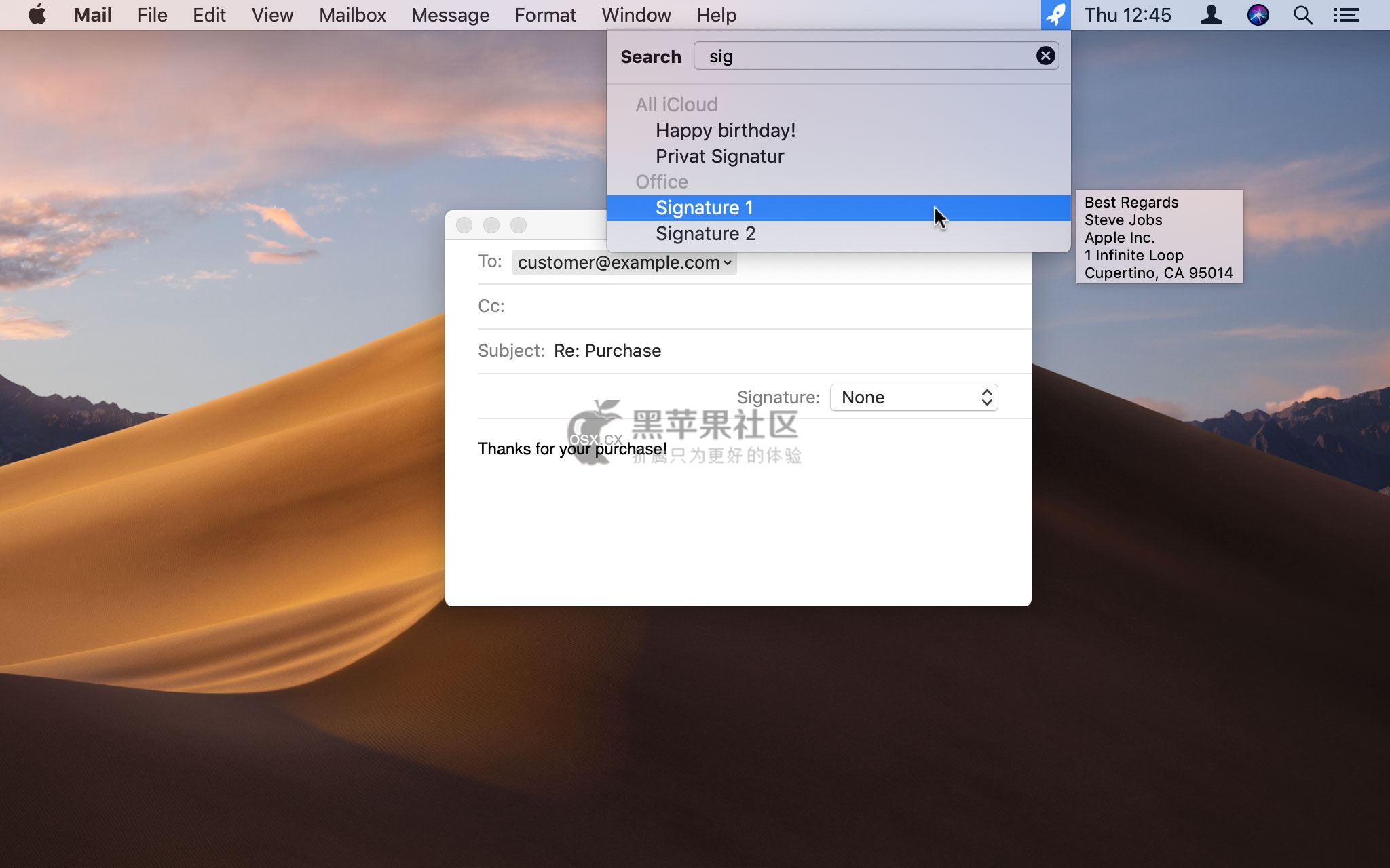 Rocket Typist For Mac v2.1.1 快捷的文字简语快速输入