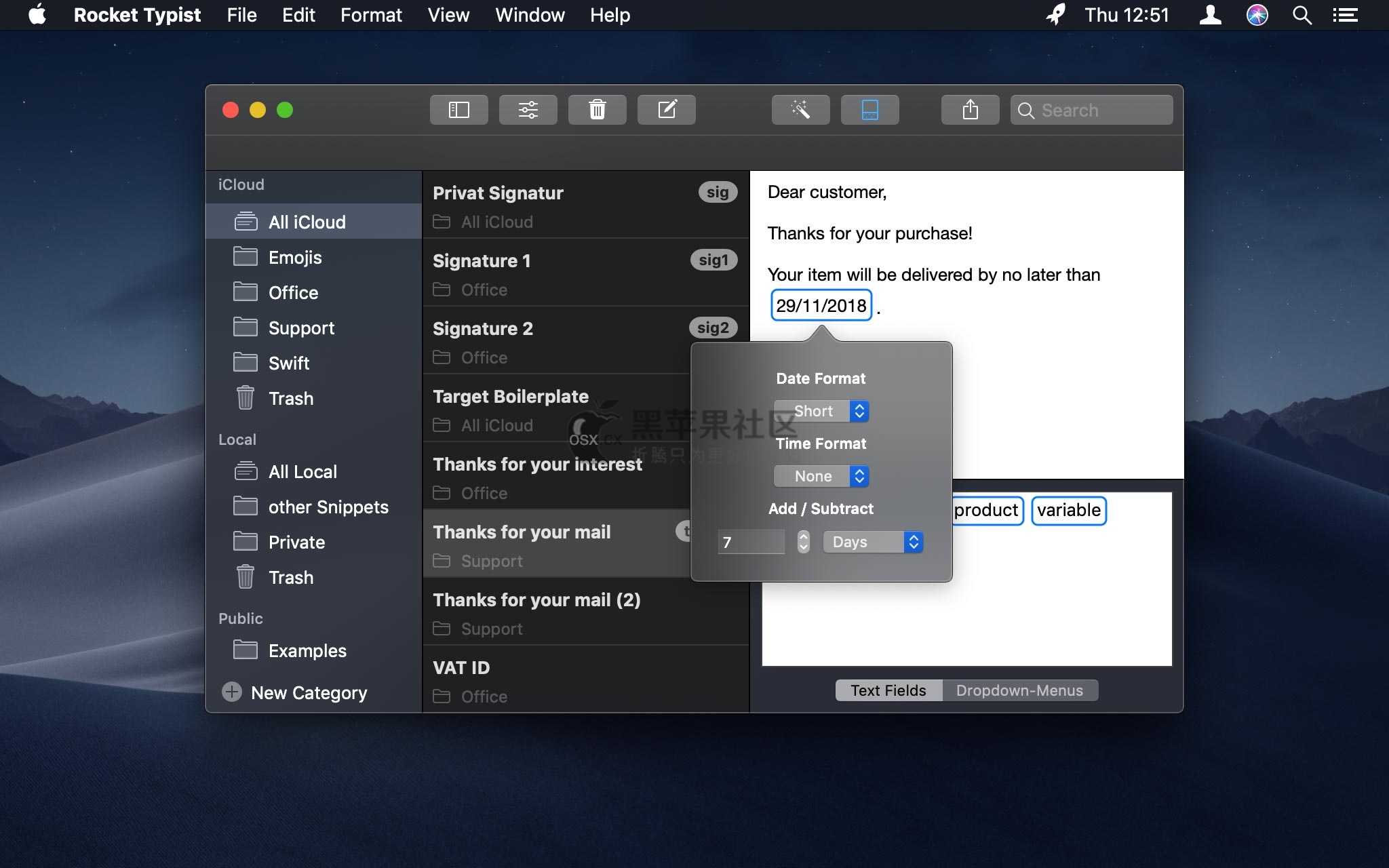 Rocket Typist For Mac v2.1.1 快捷的文字简语快速输入
