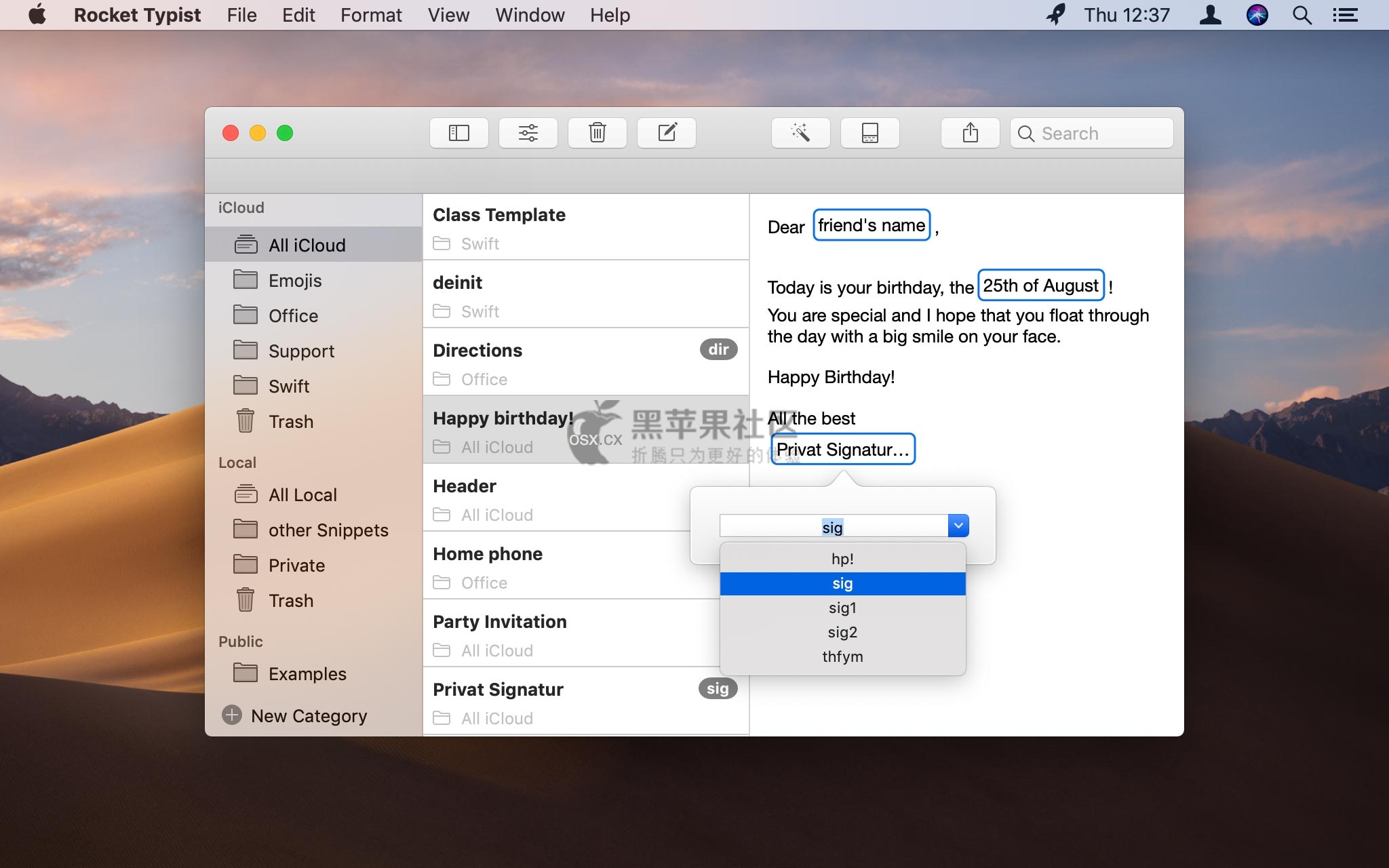 Rocket Typist For Mac v2.1.1 快捷的文字简语快速输入