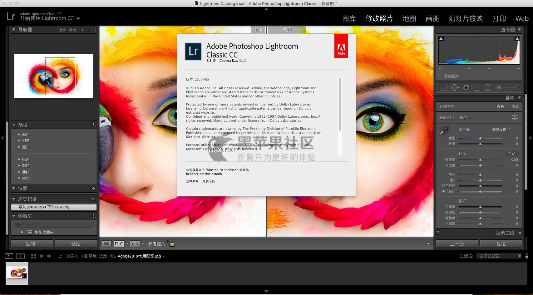 Adobe Lightroom Classic CC 2020 For Mac v9.2 功能强大照片处理软件-图片2
