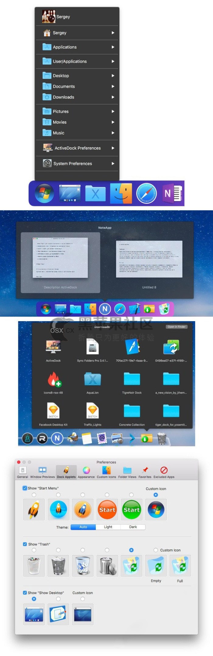 ActiveDock For Mac v2.860 Dock个性定制增强工具-图片1