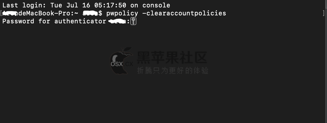 macOS Mojave 10.14.x解除四位密码限制-图片1