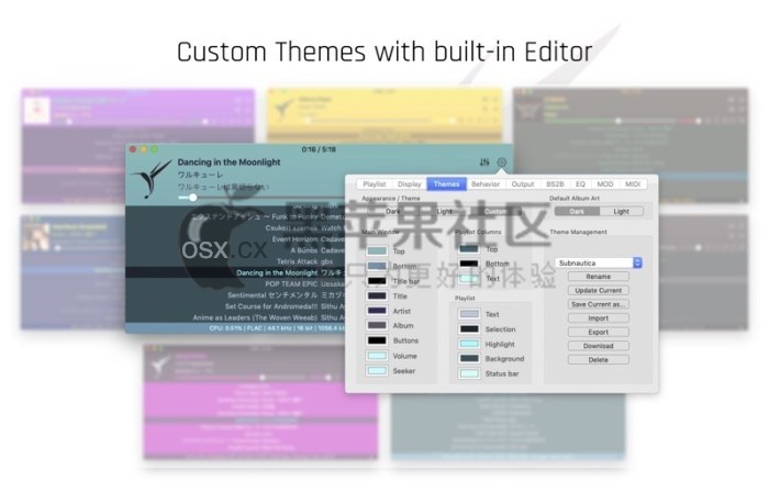 Colibri For Mac v1.9.11 专业的无损音乐播放器-图片1