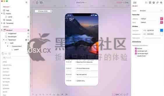 Creo Pro For Mac v2.1.1 专业的移动应用开发工具-图片1