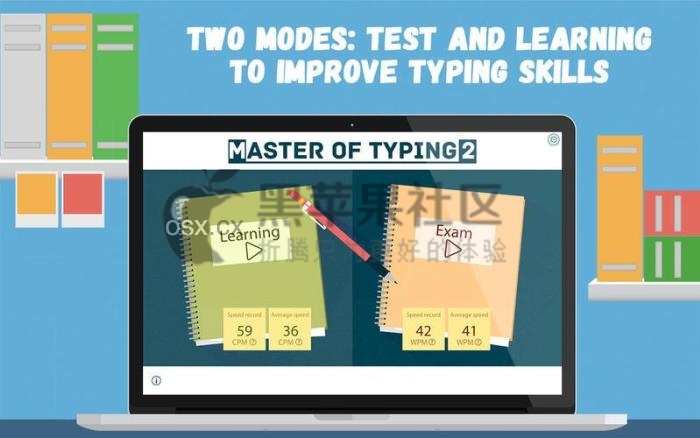 Master of Typing 2 For Mac v4.4.4 专业的打字练习大师-图片1