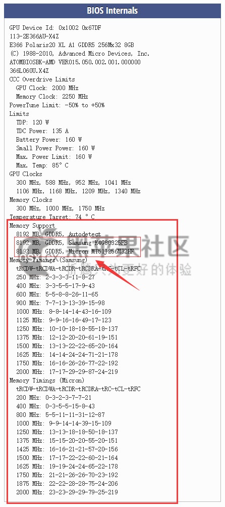 黑苹果教程之RX580 2048sp刷vbios降为RX570-图片4
