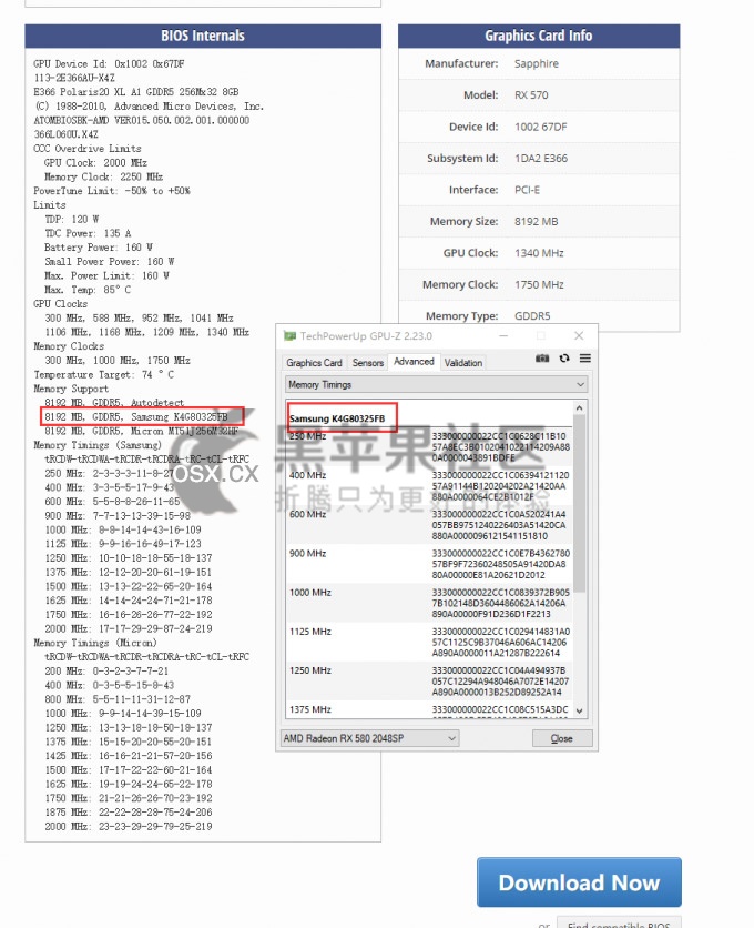黑苹果教程之RX580 2048sp刷vbios降为RX570-图片5