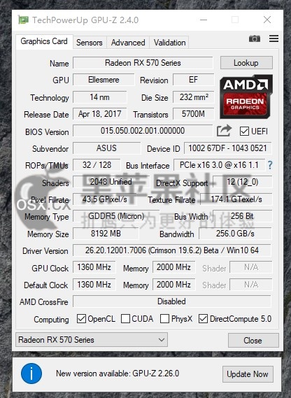黑苹果教程之RX580 2048sp刷vbios降为RX570-图片11