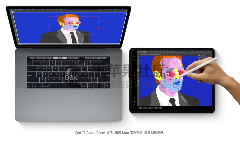 macOS Big Sur 11.3 (20E232) 正式版 自带OpenCore (OC引导) v0.6.8黑苹果原版镜像-图片1