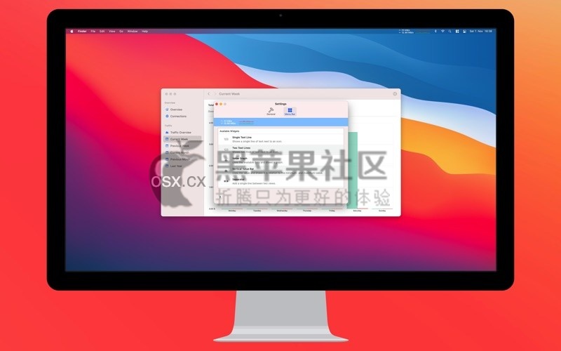 NetWorker Pro For Mac v8.4.0 专业的网络信息速度监测工具-图片1