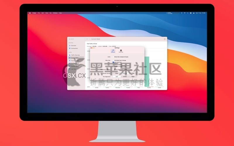 NetWorker Pro For Mac v8.4.0 专业的网络信息速度监测工具-图片1