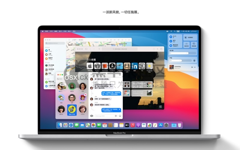macOS Big Sur 11.4 (20F71) 正式版 自带OpenCore (OC引导) v0.6.9 黑苹果原版镜像-图片1