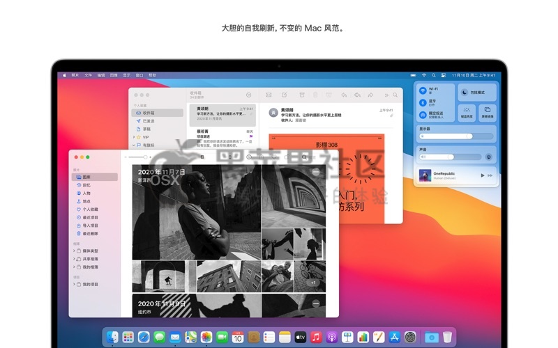 macOS Big Sur 11.4 (20F71) 正式版 自带OpenCore (OC引导) v0.6.9 黑苹果原版镜像-图片1