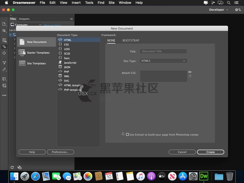 Adobe Dreamweaver CC v21.6.0 专业的网页开发工具