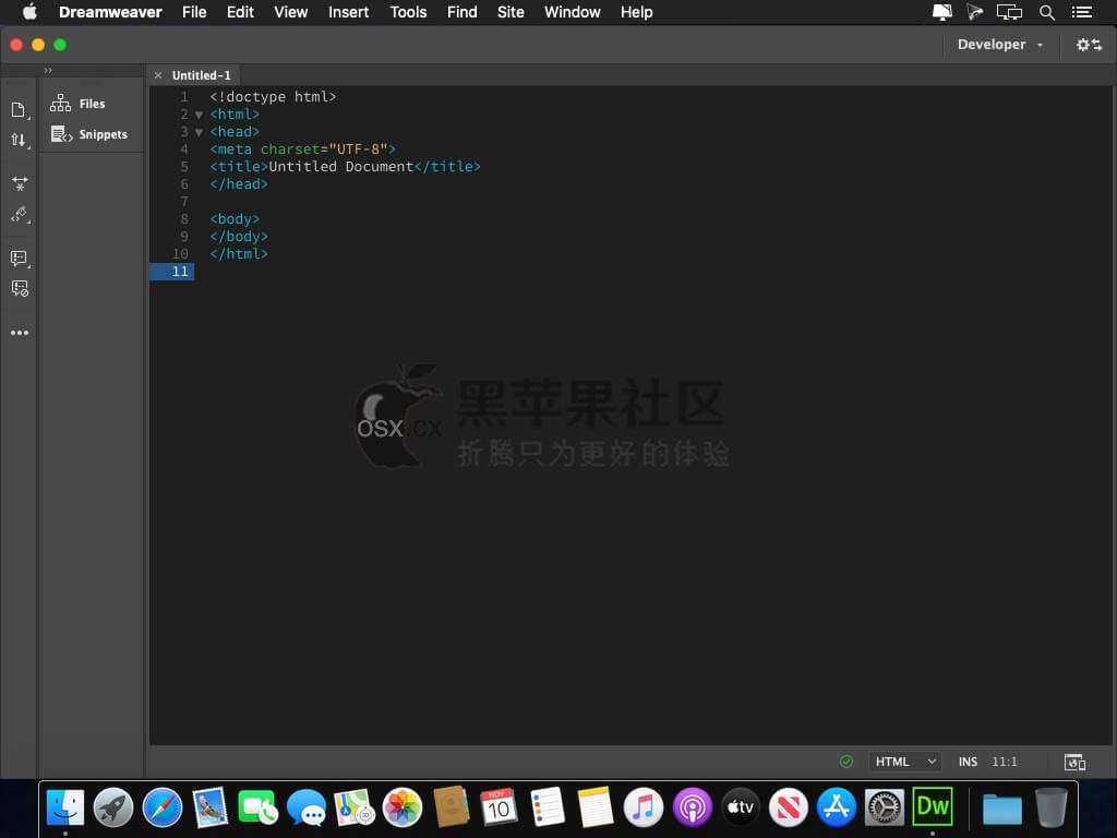 Adobe Dreamweaver CC v21.6.0 专业的网页开发工具