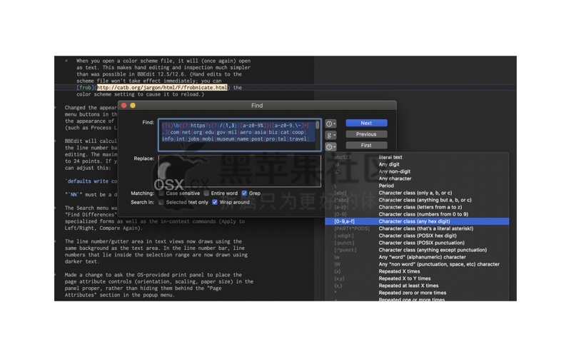 BBEdit For Mac v13.5.6 专业的的文本和HTML编辑器-图片1